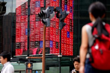 Nikkei 225 stock prices on the Tokyo Stock Exchange in Tokyo on August 12, 2025 /