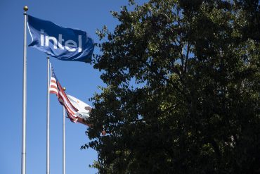The Robert Noyce Building in Santa Clara, California, is the headquarters for the Intel Corporation.