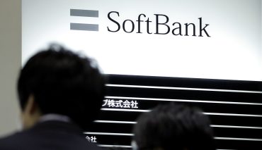 SoftBank Group Corp. company's headquarters in Tokyo, Japan