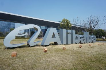 The Alibaba logo is seen in front of the Alibaba global headquarters in Hangzhou, Zhejiang province, China, February 24, 2025