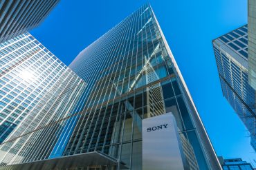 Tokyo, Japan Sony Center Headquarters building in Tokyo