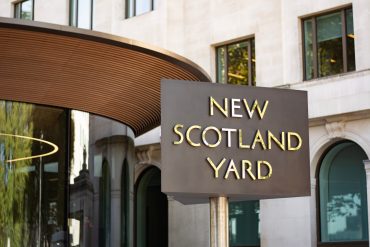 Entrance to New Scotland Yard