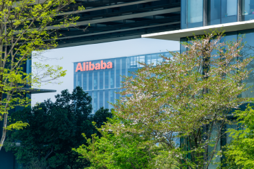 Alibaba headquarters logo seen on corporate campus during quarterly earnings announcement, as cloud expansion and AI investments reshape margins, signaling a strategic pivot toward scalable AI infrastructure.