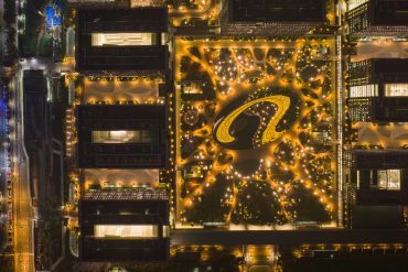 Alibaba AI chip C950 unveiled at XuanTie conference, highlighting RISC-V processor design and sovereign AI hardware strategy in China