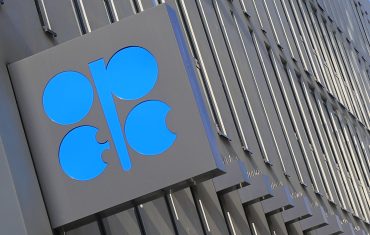 OPEC headquarters Vienna reflects UAE OPEC exit and OPEC oil market dynamics as global oil supply, OPEC+ fragmentation and Saudi OPEC leadership come under pressure