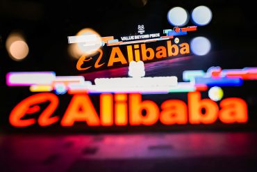 Alibaba cloud data center representing Alibaba cloud revenue growth, AI cloud infrastructure, cloud intelligence growth, and Chinese artificial intelligence company expansion
