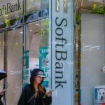 SoftBank Signature Store in Tokyo representing SoftBank AI strategy, SoftBank FY2025 results, Masayoshi Son AI ambitions, OpenAI investment, Arm Holdings revenue, artificial intelligence infrastructure, semiconductor AI growth, and AI computing infrastructure expansion