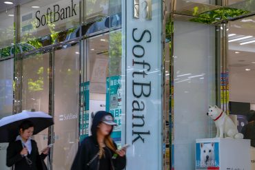 SoftBank Signature Store in Tokyo representing SoftBank AI strategy, SoftBank FY2025 results, Masayoshi Son AI ambitions, OpenAI investment, Arm Holdings revenue, artificial intelligence infrastructure, semiconductor AI growth, and AI computing infrastructure expansion