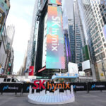 NASDAQ MarketSite in Times Square during the SK Hynix IPO before SK Hynix Q2 earnings and HBM4 AI memory growth